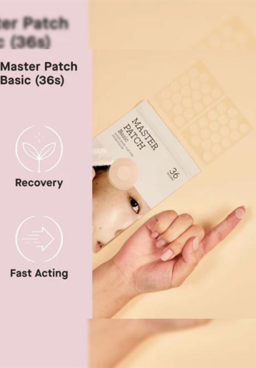 COSRX - Master Patch Basic - 36 Patches