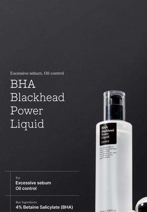 COSRX - BHA Blackhead Power Liquid
