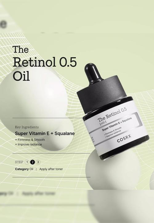 COSRX - The Retinol 0.5