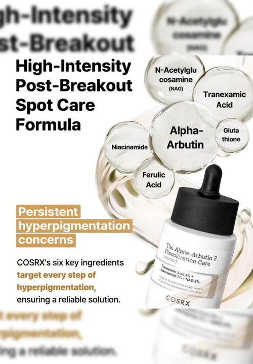 COSRX - The Alpha-Arbutin 2 Discoloration Care Serum