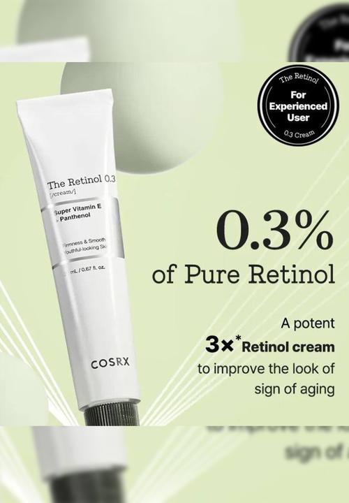COSRX - The Retinol 0.3