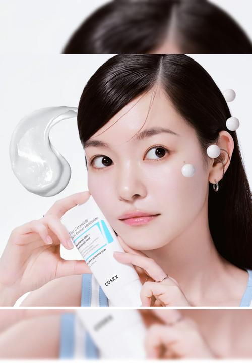 COSRX - The Ceramide Skin Barrier Moisturizer
