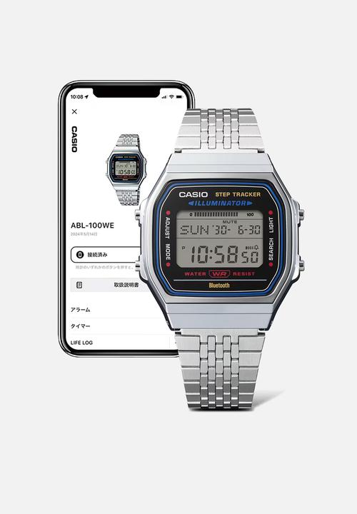 Casio - Retro Digital Silver Step Tracker - Silver