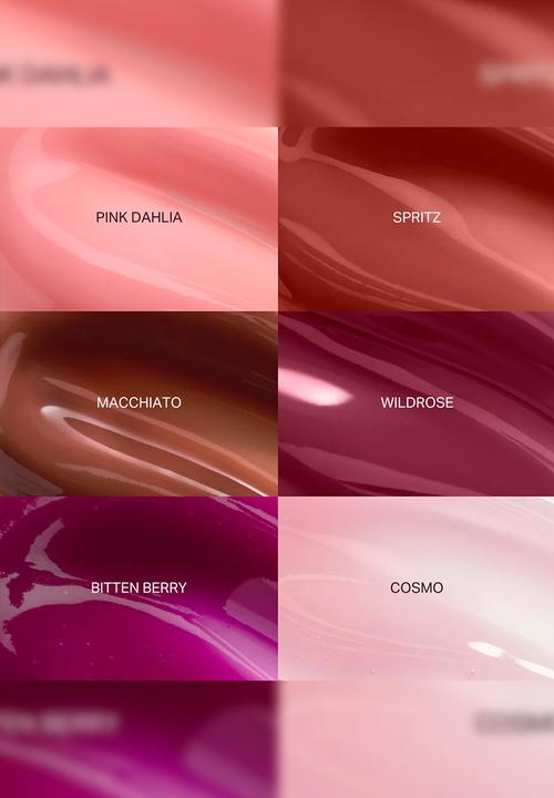 Youngblood Mineral Cosmetics - Everglow Lip Oil - Spritz