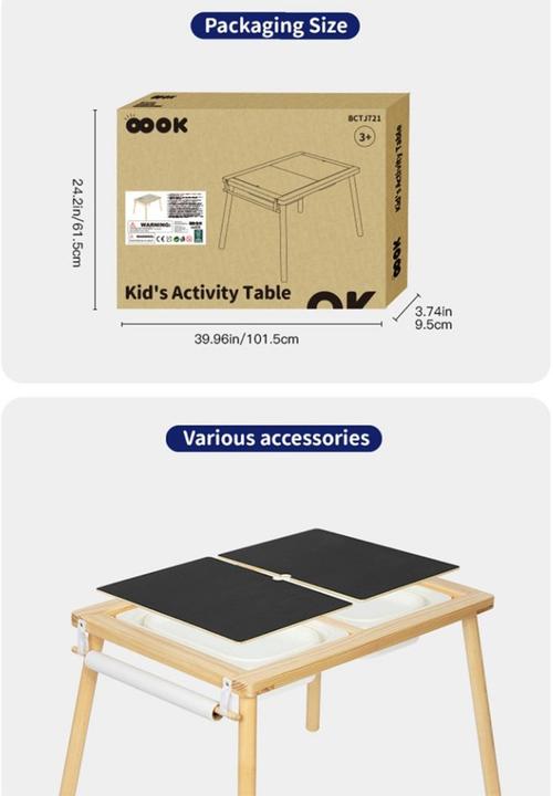 Greenbean Learning - Multi-Activty Kids Table with Sensory Bins, Tabletop & Roll Holder