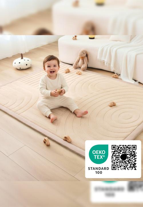Hakuna Matte - CloudSoftRise Play Mat 3D Carpet -  Arches