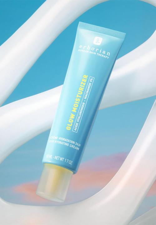 Erborian - Glow Moisturiser - 50ml