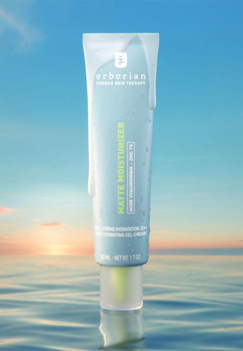 Erborian - Matte Moisturiser  - 50ml