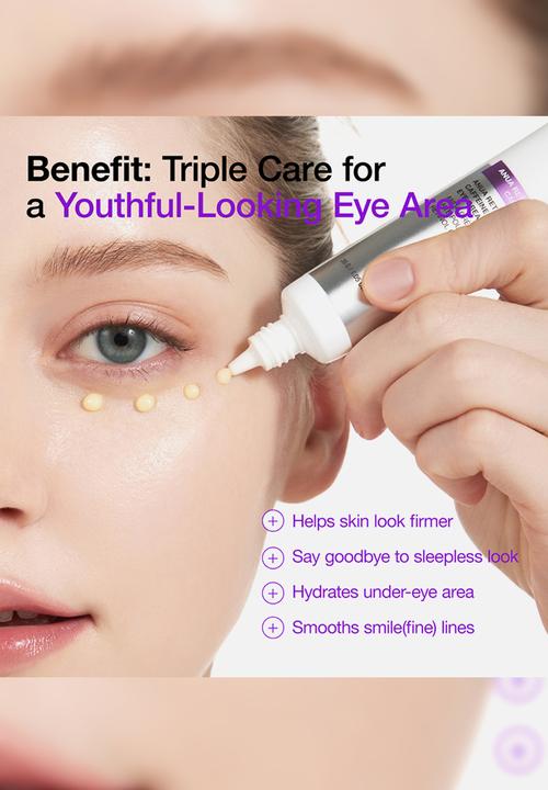 Anua - Retinol 0.1 Caffeine Revitalizing Eye Cream