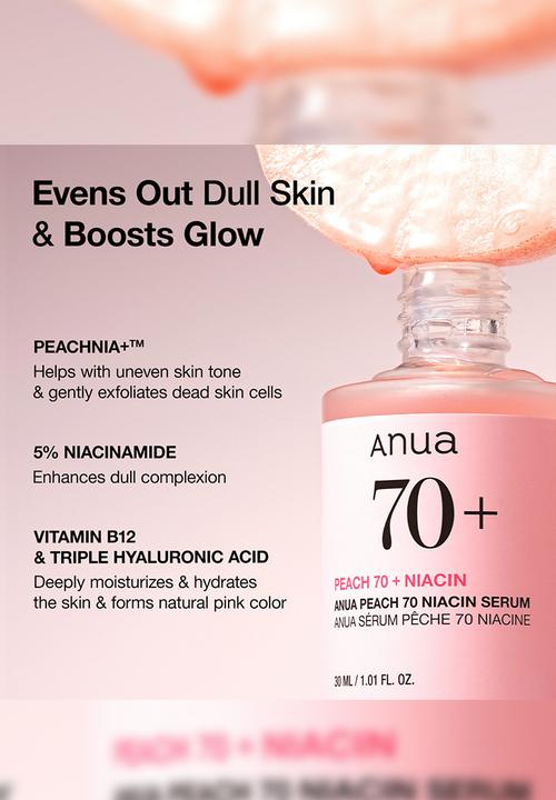 Anua - Peach 70 Niacin Serum