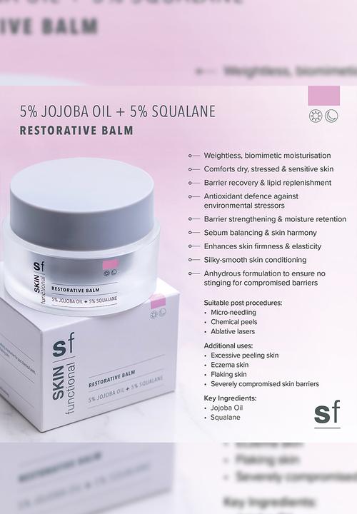 SKIN functional - 5% Jojoba Oil + 5% Squalane - Restorative Balm