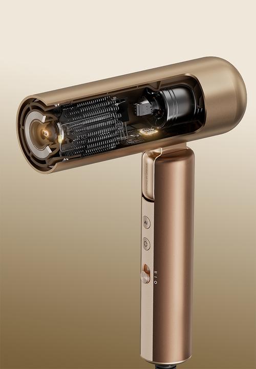 DREAME - P20 Pocket Aura Hair Dryer Coco Gold