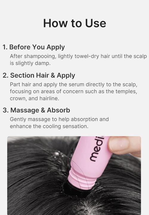 Medicube - Rosemary PDRN Scalp Serum