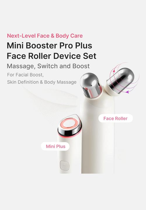 Medicube - AGE-R V Roller Beige