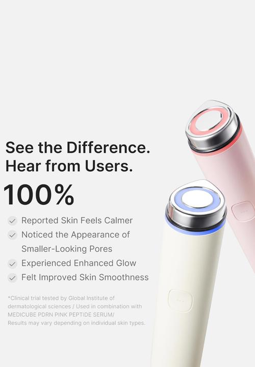 Medicube - AGE-R Booster Cleanser Head Beige