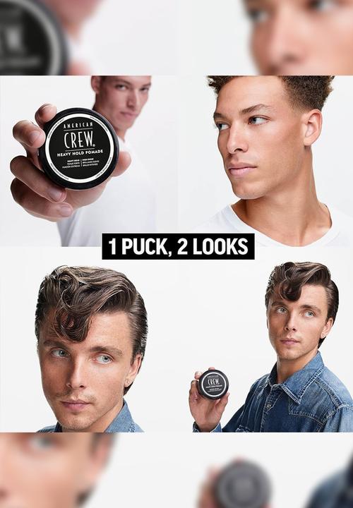 American Crew - Heavy Hold Pomade - 85g