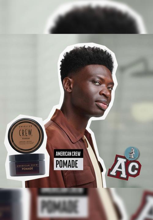 American Crew - Pomade - 50g