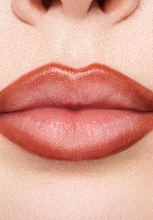 MAC - Lipglazer Glossy Liner - MACchiato