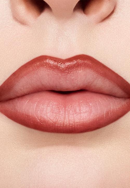 MAC - Lipglazer Glossy Liner - Acai
