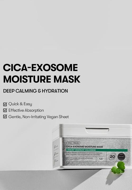 VT Cosmetics - Cica-Exosome Moisture Mask - 340g