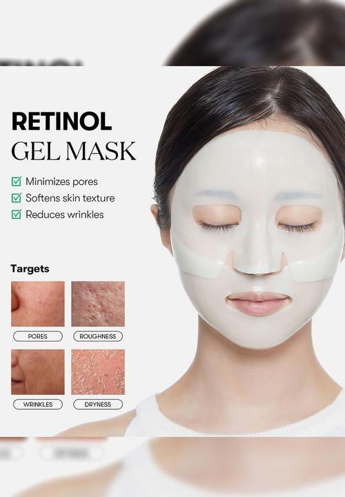 VT Cosmetics - Reti-A Reedle Shot® 100hL 2Step Hydrogel Mask