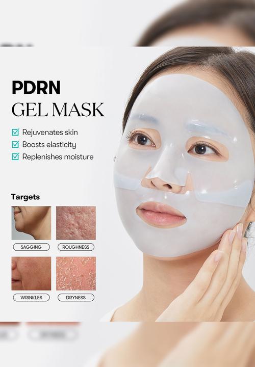 VT Cosmetics - PDRN Hydrogel Mask - 33g