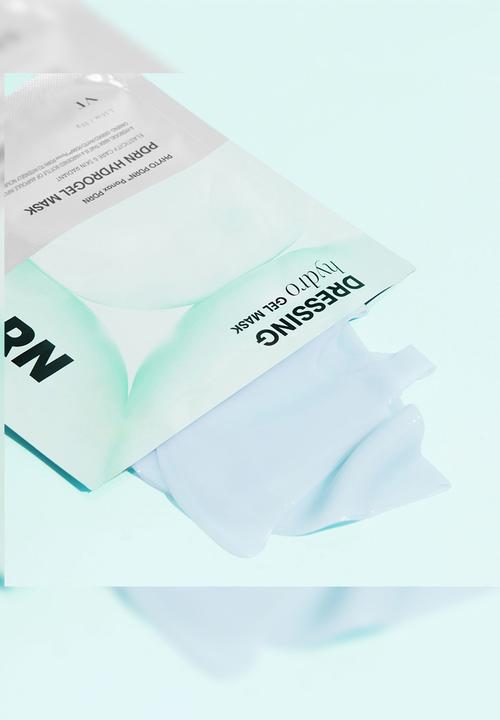 VT Cosmetics - PDRN Hydrogel Mask - 33g