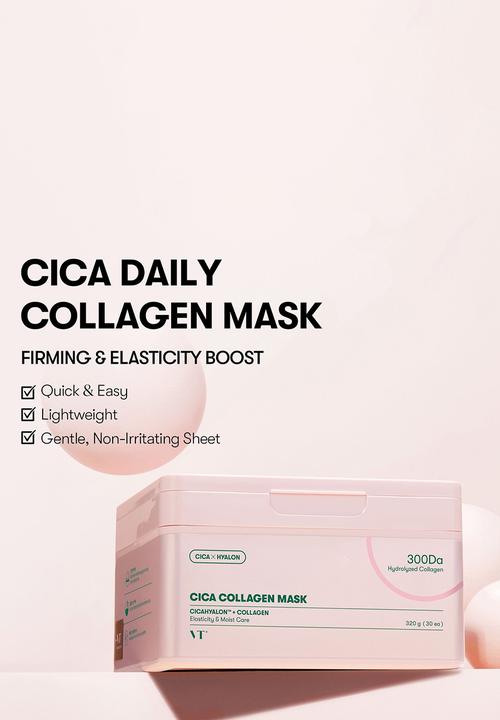 VT Cosmetics - Cica Collagen Mask - 340g