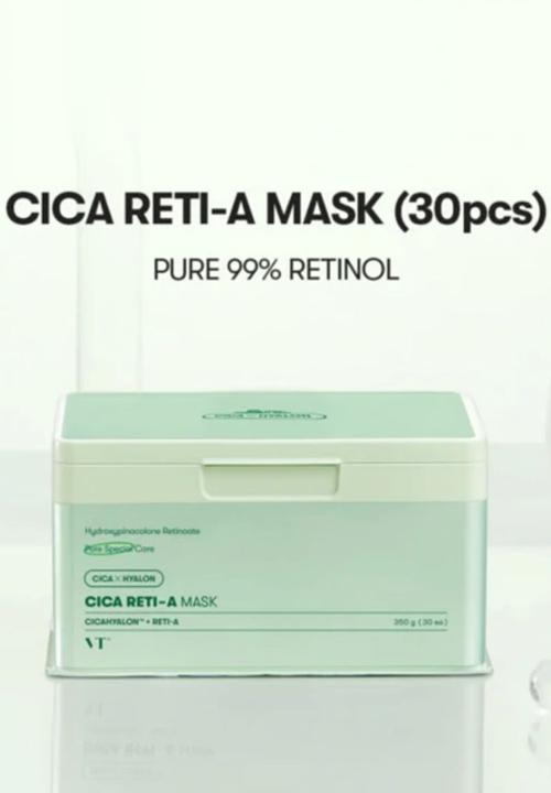VT Cosmetics - Cica Reti-A Mask - 340g