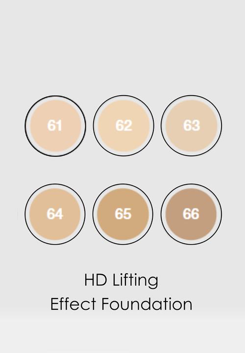 RVB Lab - HD Lifting Effect Foundation 63