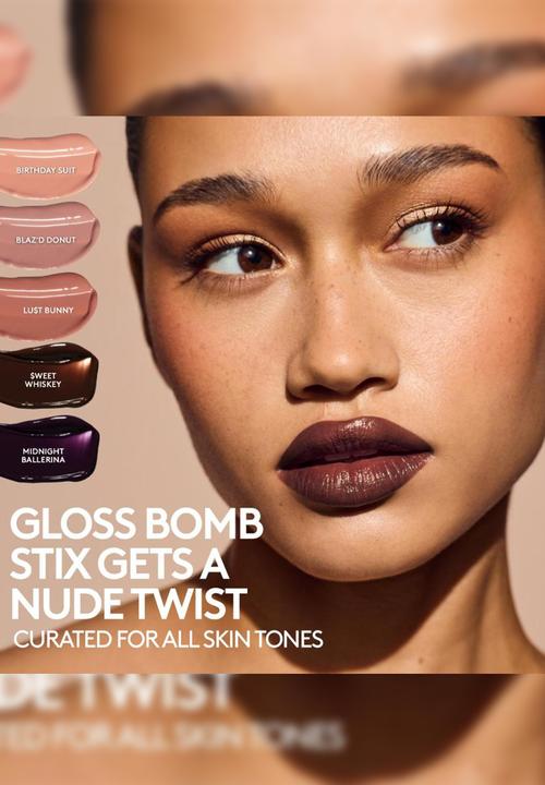 Fenty Beauty - Gloss Bomb Stix Black'r Berry