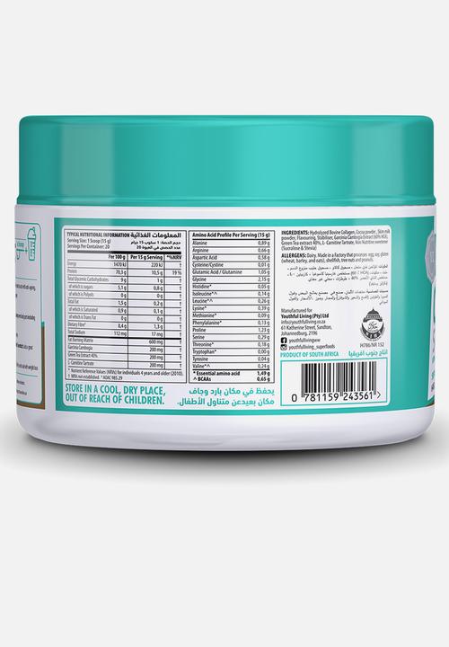 Youthful Living - BF Collagen Slim Smthie 300g -Coff Moc