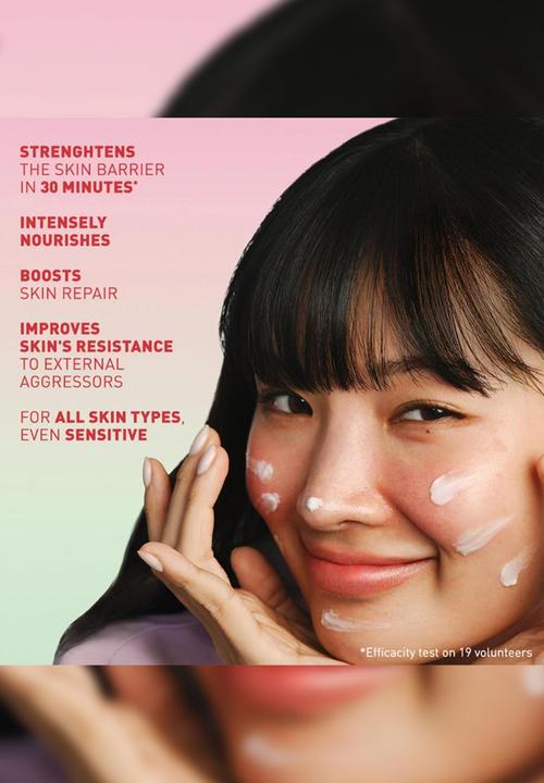 Erborian - Centella Barrier Cream - 50ml