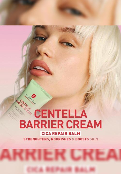 Erborian - Centella Barrier Cream - 50ml