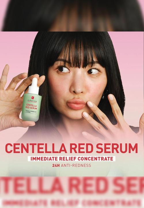 Erborian - Centella Red Serum - 10ml