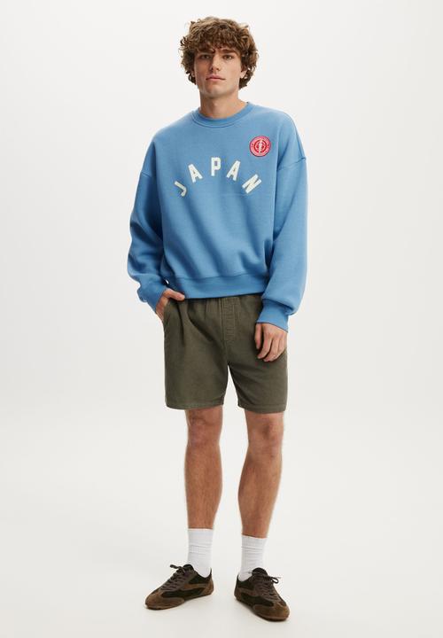 Cotton On - Easy Short - Washed Military Cord