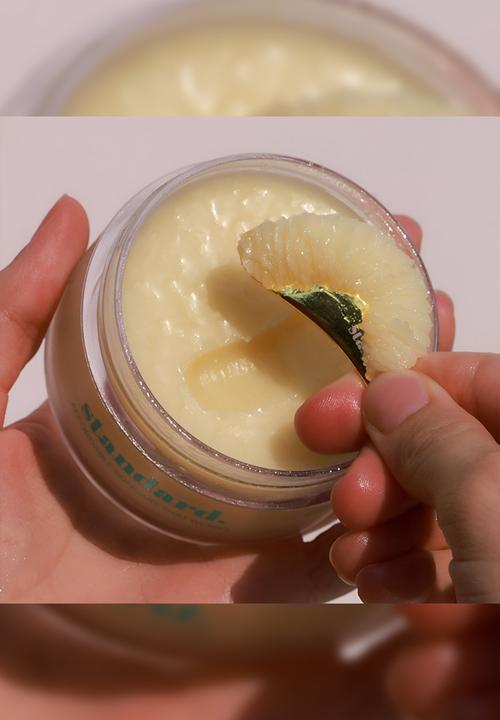 Standard Beauty - Oat-So-Clean Cleansing Balm with Oat Extract
