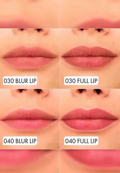 Catrice - Blur-Real Matte Lipstick - 040 Muted Romance