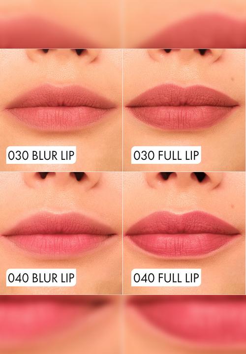 Catrice - Blur-Real Matte Lipstick - 040 Muted Romance