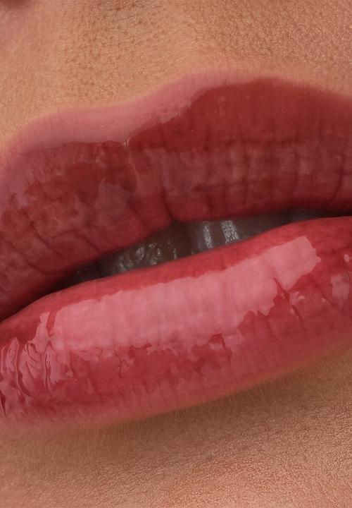 Catrice - Shine Supreme Lip Oil - 050 Sweet Treat