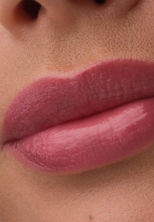 Catrice - Bare Touch Lip Oil Balm - 030 Bubbly Friday