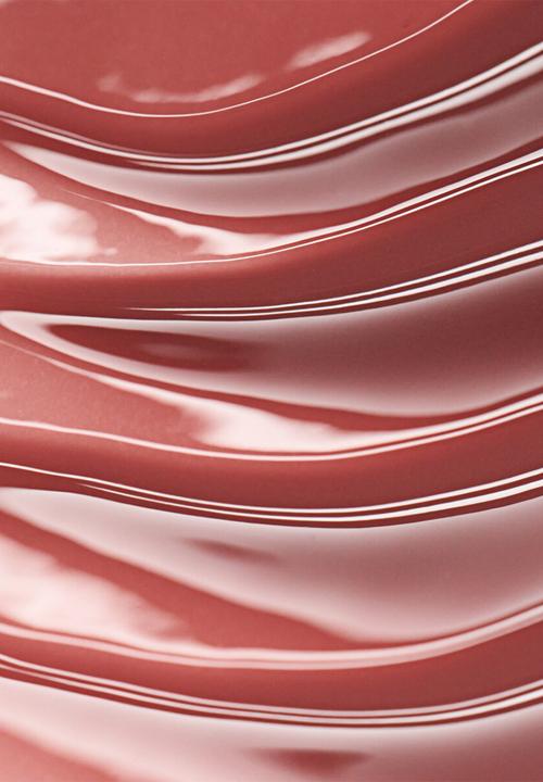 Catrice - Glaze Guard Lip Treatment - 020 Natural Distance