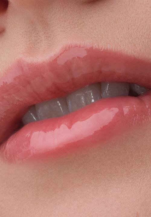 Catrice - Glaze Guard Lip Treatment - 020 Natural Distance