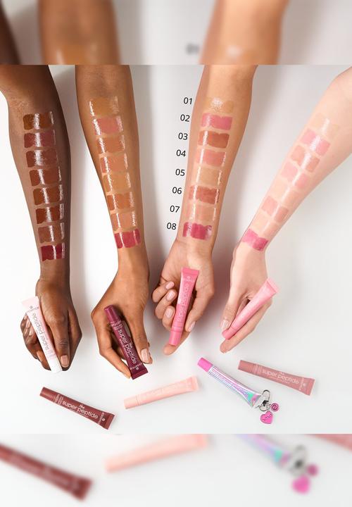 essence - the super peptide glossy lip treatment - 08 Cherrylicious!