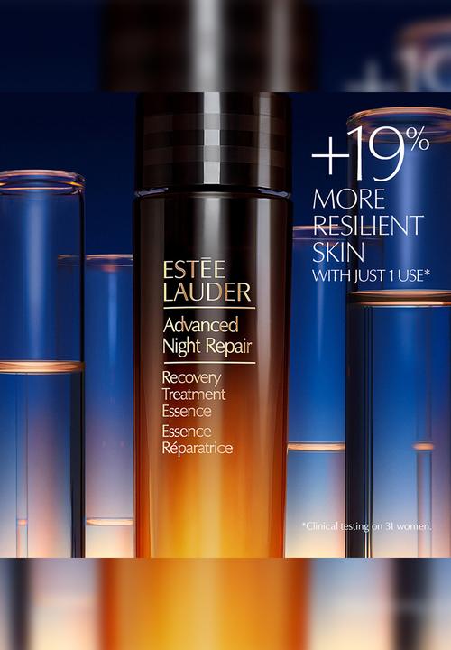 Estee Lauder - Advanced Night Repair Recovery Treatment Essence 100ml