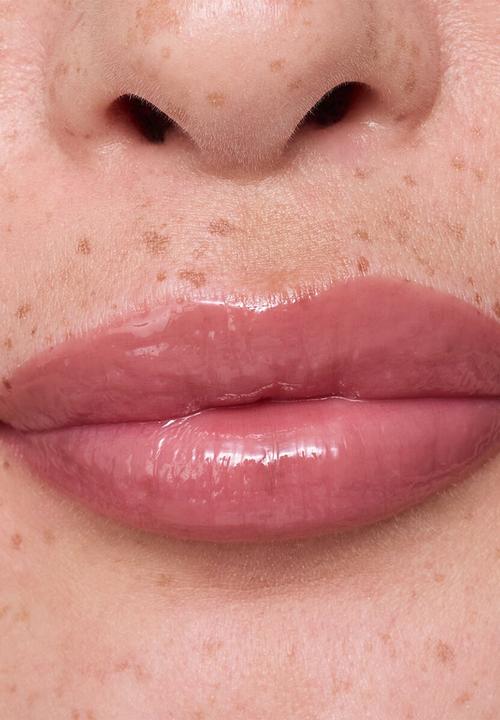 essence - milky GLAZED glossy lip balm - 07 Oat So Creamy