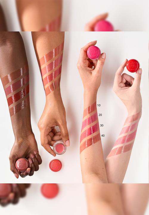 essence - jelly POT lip & cheek balm - 40 Warm Touch!