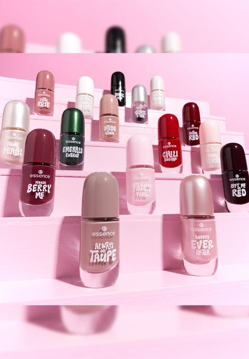 essence - gel nail polish - 47 COZY SPICE