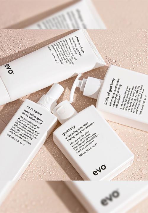 EVO - Shape Vixen Volumising Lotion - 200ml