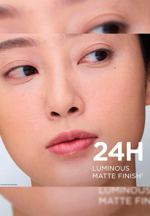 Clarins - Skin Illusion All-In-One 24hr Long Wear Concealer - 1